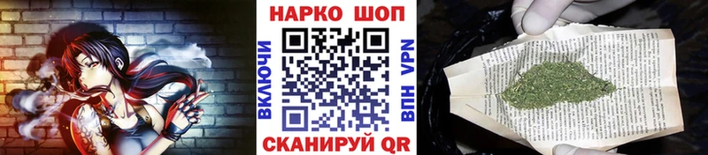Наркота Сертолово Канабис  Codein  Гашиш  Меф мяу мяу  A PVP 