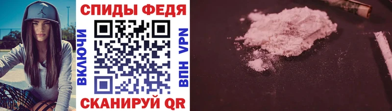 Амфетамин Розовый  дарнет шоп  Сертолово 