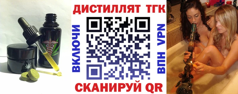 Canna-Cookies марихуана  закладка  Сертолово 