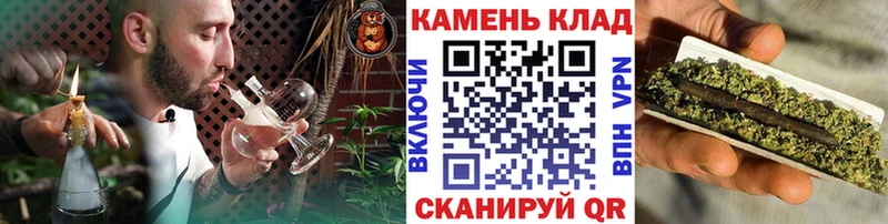 Гашиш хэш Сертолово