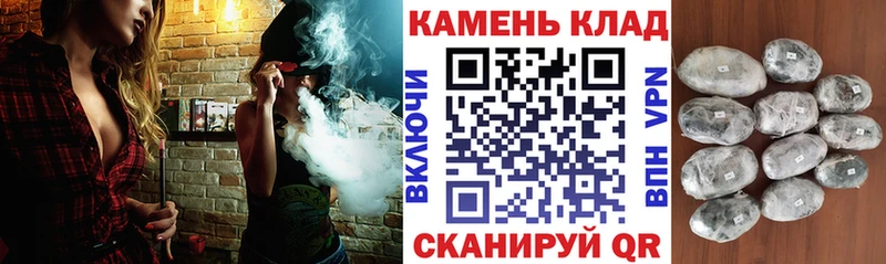 ГАШИШ индика сатива  где можно купить   кракен сайт  Сертолово 