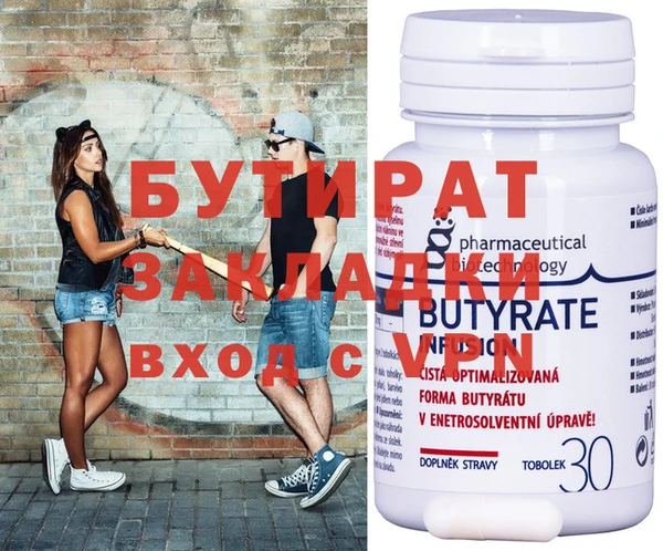 МДПВ Ростов