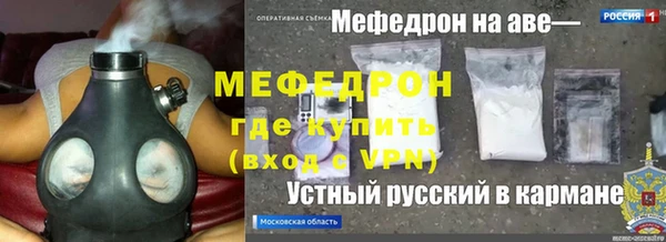 кокаин колумбия Россошь