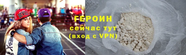 МДПВ Ростов