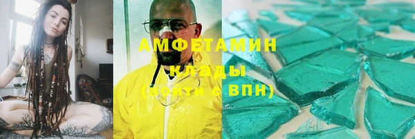 МДПВ Ростов