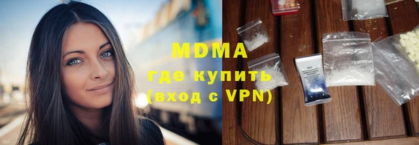 кокаин колумбия Россошь