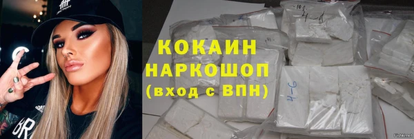 МДПВ Ростов