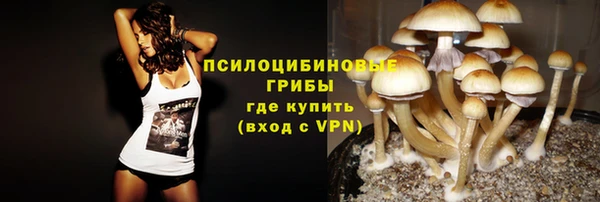 кокаин колумбия Россошь