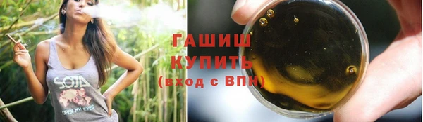 кокаин колумбия Россошь