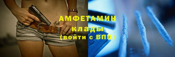 кокаин колумбия Россошь