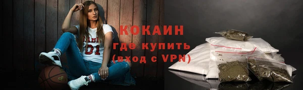 МДПВ Ростов