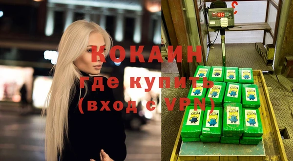 МДПВ Ростов
