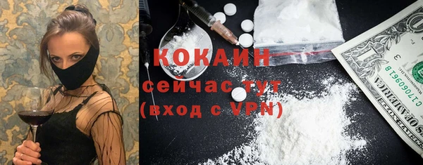 МДПВ Ростов