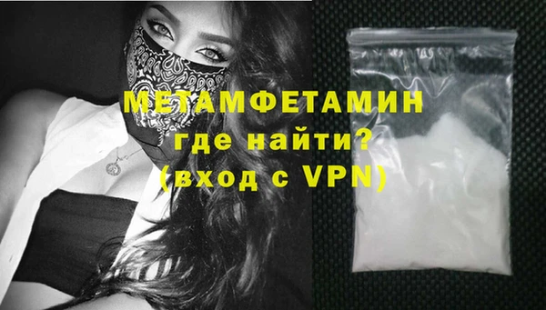 МДПВ Ростов