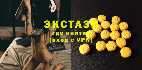 кокаин колумбия Россошь