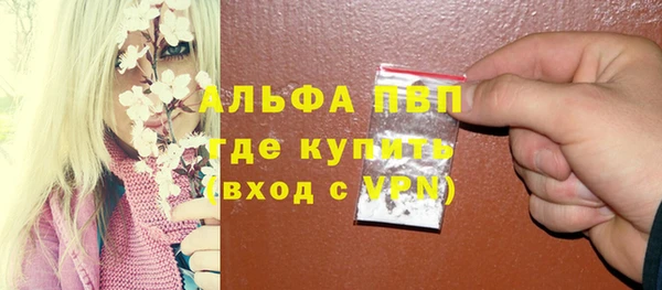 МДПВ Ростов