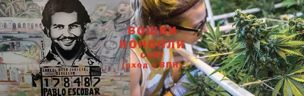кокаин колумбия Россошь