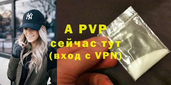 МДПВ Ростов