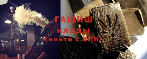дживик Ивантеевка