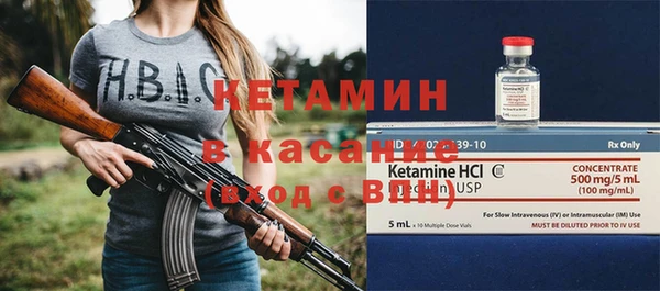 кокаин колумбия Россошь