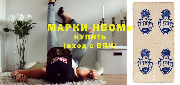 кокаин колумбия Россошь