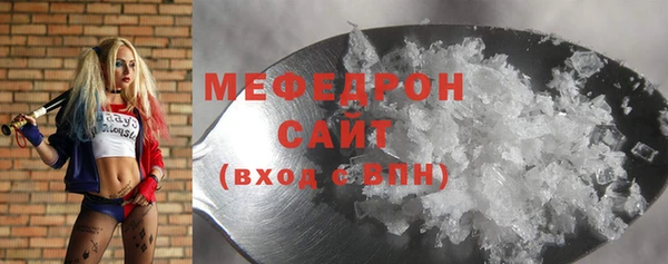 МДПВ Ростов