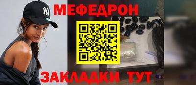 прущие грибы Жуковский