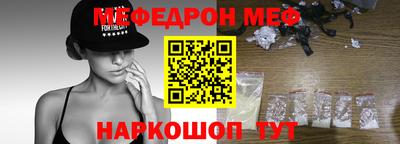 гашиш Заволжье
