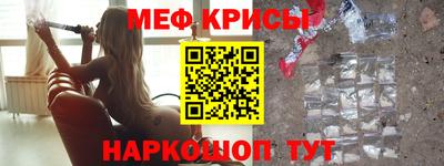 прущие грибы Жуковский