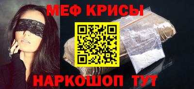 прущие грибы Жуковский