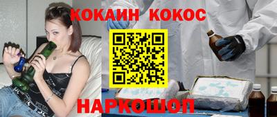 гашиш Заволжье