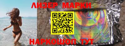 гашиш Заволжье