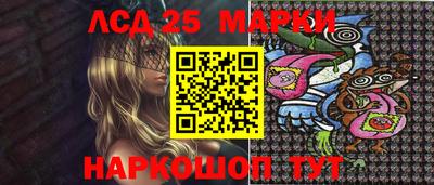 прущие грибы Жуковский