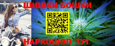 гашиш Заволжье
