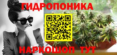 гашиш Заволжье