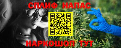 гашиш Заволжье