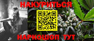 гашиш Заволжье
