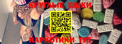 гашиш Заволжье