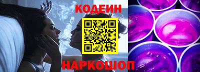прущие грибы Жуковский
