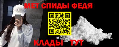 гашиш Заволжье