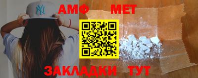гашиш Заволжье