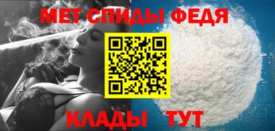 прущие грибы Жуковский