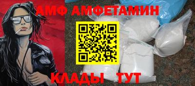 гашиш Заволжье