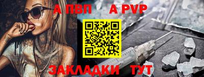 гашиш Заволжье