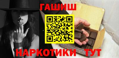 прущие грибы Жуковский