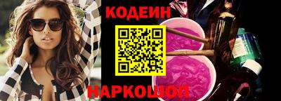прущие грибы Жуковский