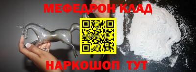 гашиш Заволжье