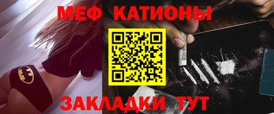 гашиш Заволжье