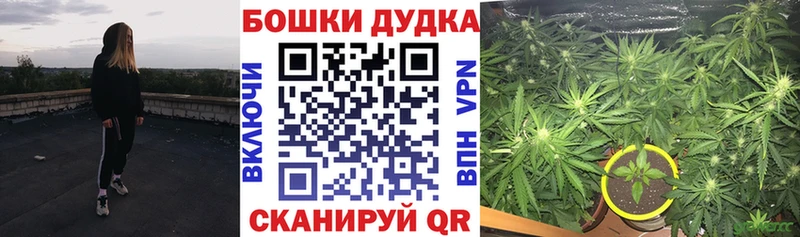Каннабис тримм  закладка  мега ссылки  Сертолово 